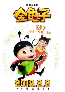 国产精品 久久