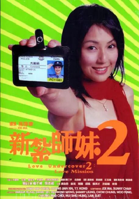欧美 日韩 中文字幕
