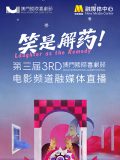 国产精品 久久